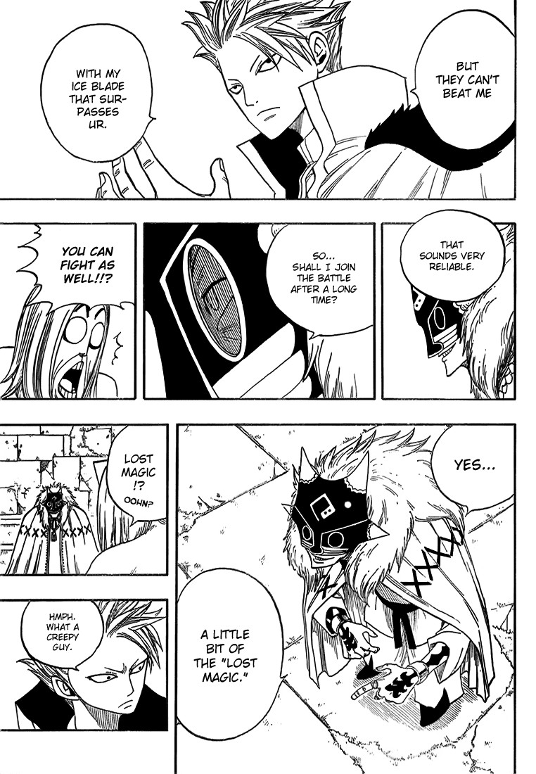 Fairy Tail Chapter 35 17